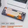 Wolf M75 Ruso Inalámbrico Bluetooth Doble Modo Mecánico Teclado Ruso Juego E-Sports Oficina Silencioso Pbt