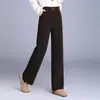 Pantalones rectos de moda con forro polar para mujer, nueva colección otoño/invierno 2026, de cintura alta, corte holgado, pierna ancha, fluidos, casuales y adecuados para madres de mediana edad