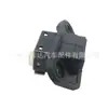 84945-33020 Interruptor de Portón Trasero Interruptor de Maletero Adecuado para Lexus ES300h 2002-2018