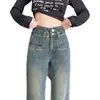 Jeans de diseñador para mujer, primavera 2026 nuevos pantalones holgados de pierna ancha estilo vintage, pantalones de tiro alto estilo Hong Kong ligeramente acampanados hasta el suelo