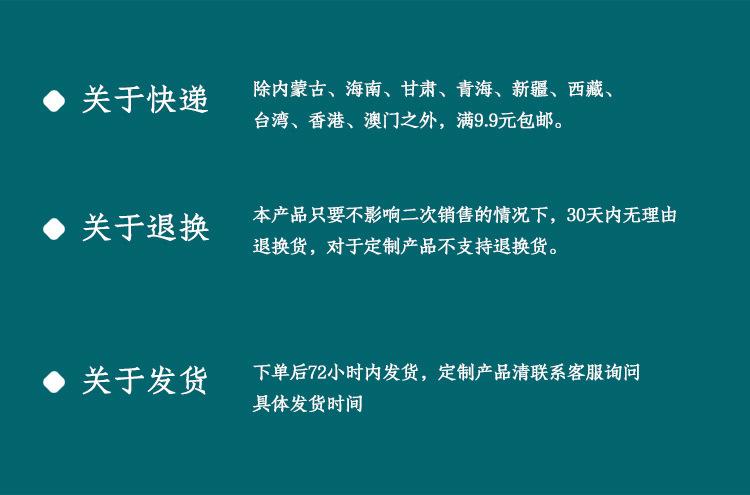 OPP详情_20.jpg