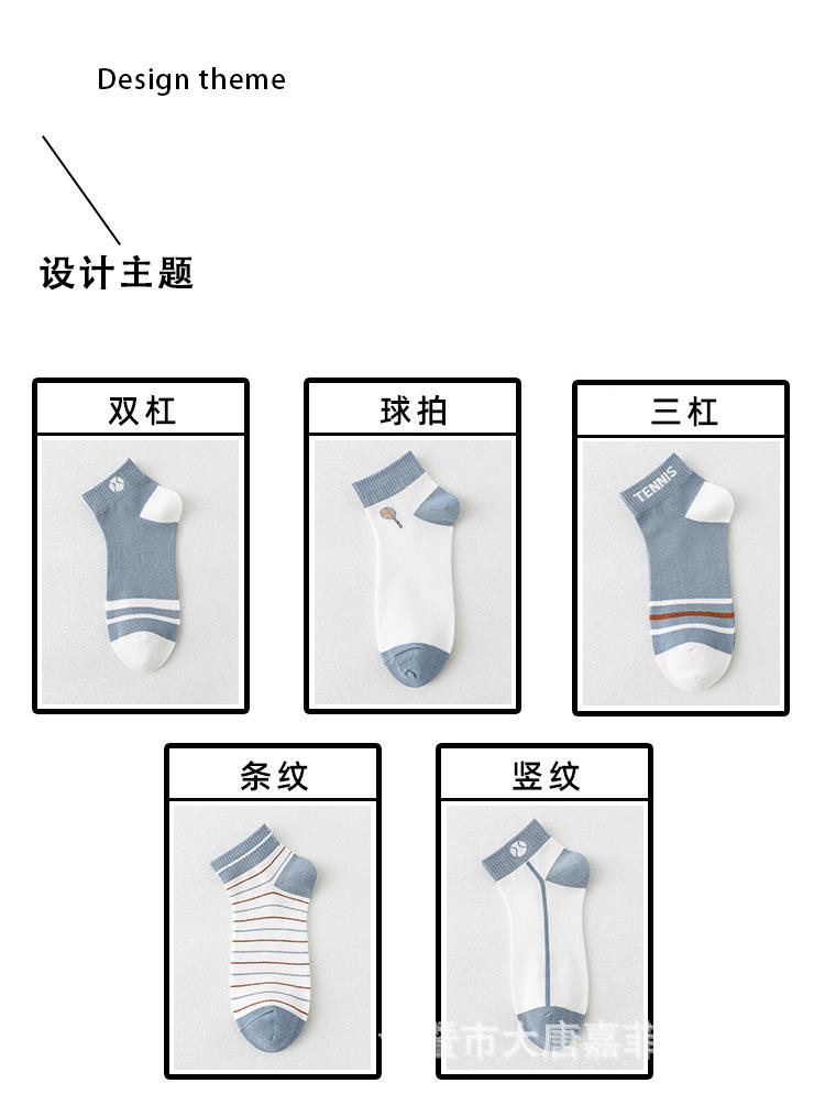 详情_03.png