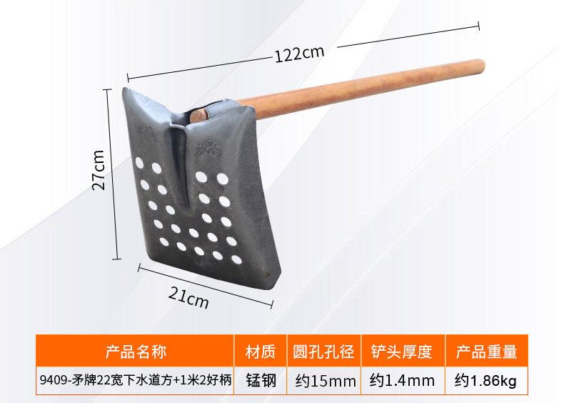 详情页_11.jpg