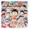50 Pegatinas Decorativas de Moda Dibujos Animados Borde Cereza Maruko Niños Equipaje Patinete Motocicleta Coche