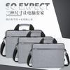 Novo commuter saco de notebook moda simples grande capacidade ao ar livre saco de arquivo crossbody pasta laptop bag