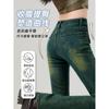 Pantalones Acampanados Retro Azules Moda Mujer Ajustado Adelgazante 2025 Abdominal Cintura Alta Micro-pantalones Elásticos Primavera