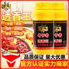 Venta al por mayor de Qizi fragante transparente fragante King 200g precio bajo aceite de condimento comestible fragante fideos de arroz picante caliente una gota de incienso