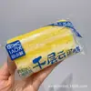 Gan Xiaoxian Bolo Nuvem Mil Camadas Casca de Ovo Pão Rolo de Massa Uma Peça 2kg