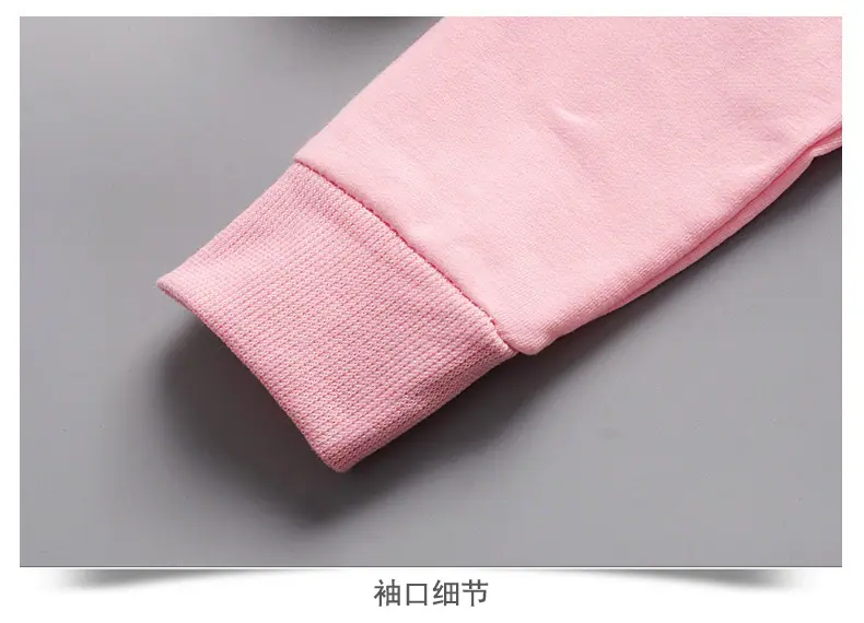 细节展示4