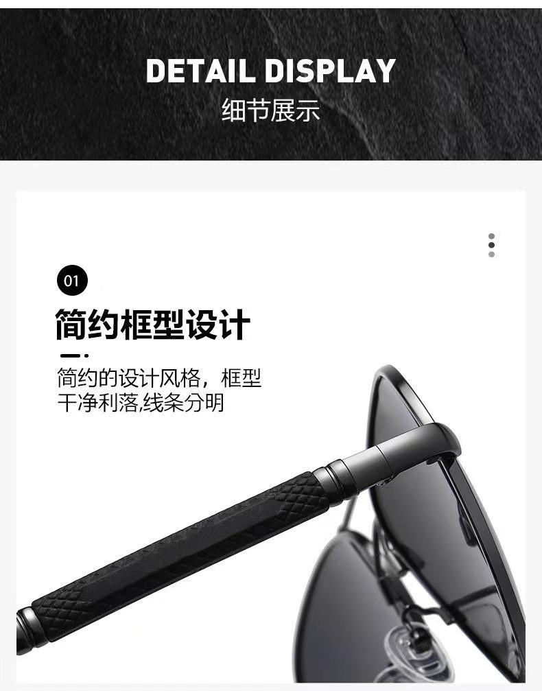 undefin男士开车偏光遮阳墨镜ed