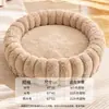 Nueva Cama Redonda tipo Nido para Gatos Cama Cálida de Invierno para Perros Cama de Mascota de Felpa Lavable Suave para Todas las Estaciones Venta al por Mayor En Stock