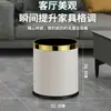 Lixeira Específica para Quarto de Hotel, Lixeira Redonda de Camada Dupla para Restaurante KTV, Uso Comercial sem Tampa, Armazenamento com Logotipo Personalizável