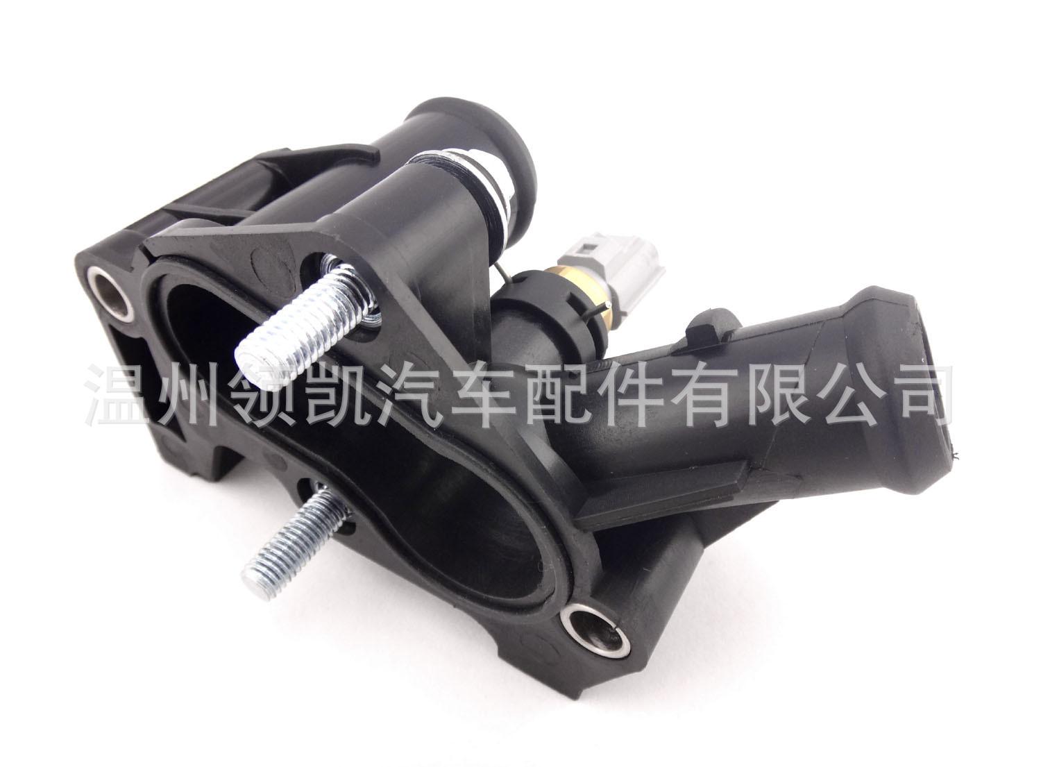 7M5G-8K556-AC...jpg