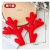 Estilo Ins Decoración Navideña para Hornear Cuerno de Reno Navideño Cuerno de Alce Tapón para la Nariz Accesorios para el Cabello Horquilla Accesorios DIY Hechos a Mano