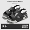 Nuevas Zapatillas de Verano 2026 Suela Suave Cómodas para Hombre Transpirables para Conducir Uso en Casa Zapatos Bidireccionales para Hombre