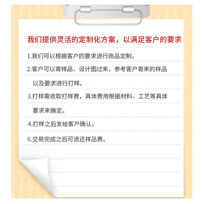 大泽详情装修_200205161856