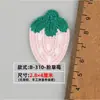 Mini Pegatinas de Frutas Cereza Fresa Pegatinas de Tela Bordada Accesorios para Tocados de Niños Pasadores Joyería Zapatos Sombreros Faldas y Medias Accesorios