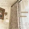 Cortinas Negras Originales Estilo Medieval Vintage Francés Rosa en la Niebla Jacquard Teñido con Hilo de Chenilla Doble Cara para Dormitorio