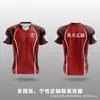 Uniformes de bádminton hechos a medida con impresión digital, aptos para adultos y niños, diseñados para competiciones y entrenamiento, con tejido transpirable y de secado rápido, y disponibles como camisetas de club para hombre