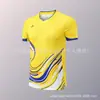 Uniformes de Bádminton, Serie de Uniformes de Competición, Uniformes de Equipo de Bádminton Unisex, Compra y Estampado en Grupo para Clase de Entrenamiento y Club