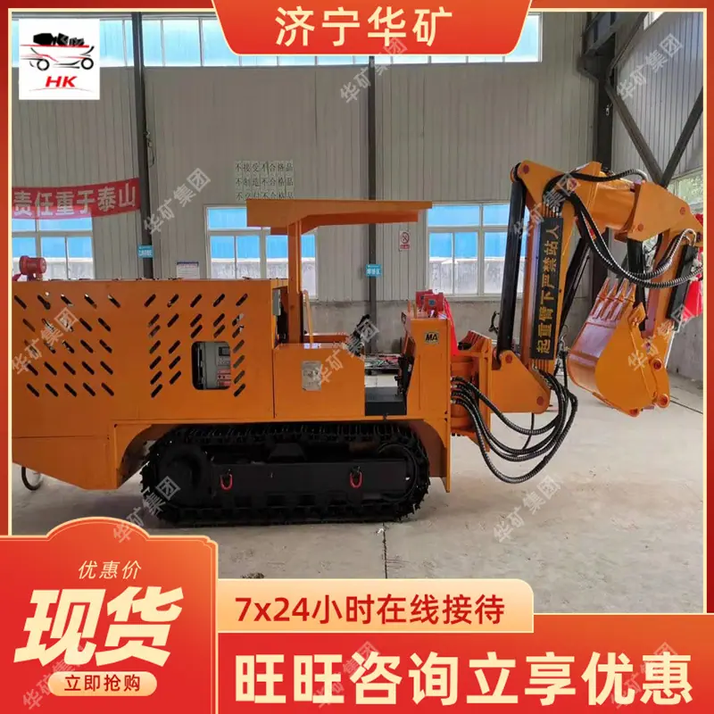 QQ截图20200619151817.jpg