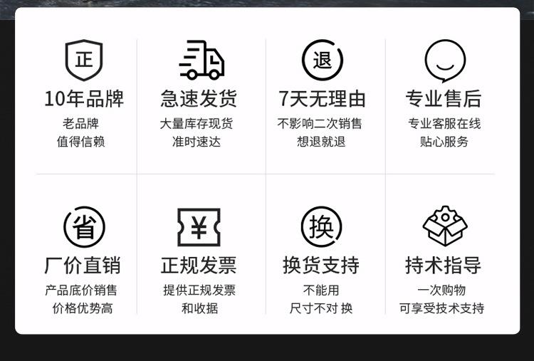 迷你金具_02