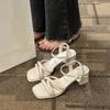Sandalias Versátiles de Tacón Grueso Estilo Hada para Mujer, Nueva Moda Primavera 2026 Sandalias de Tacón Alto con Punta Abierta para Mujer