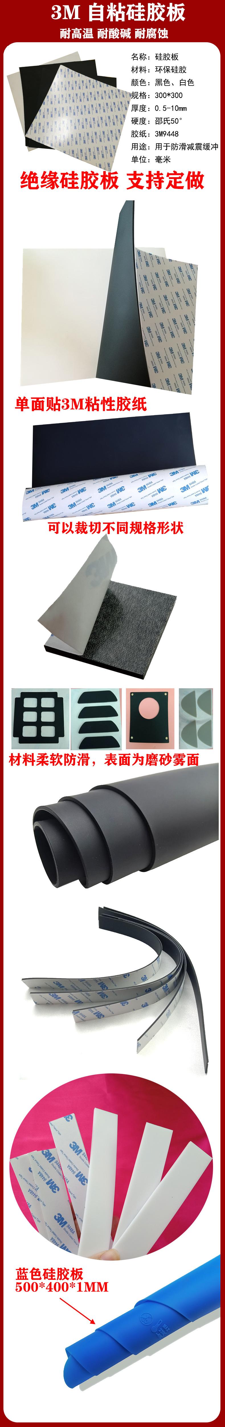 详情.jpg