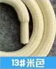 Cordão para capinha de celular de fábrica, 1,6 metros, 6mm, corda de polipropileno maciço, acessórios, 100+ cores opcionais