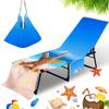 Suministro Directo de Fábrica Funda para Silla de Playa Funda para Reclinable Bolsa Toalla de Playa Impresión Digital 3D Serie Estrella de Mar Simulada Bolsa Toalla
