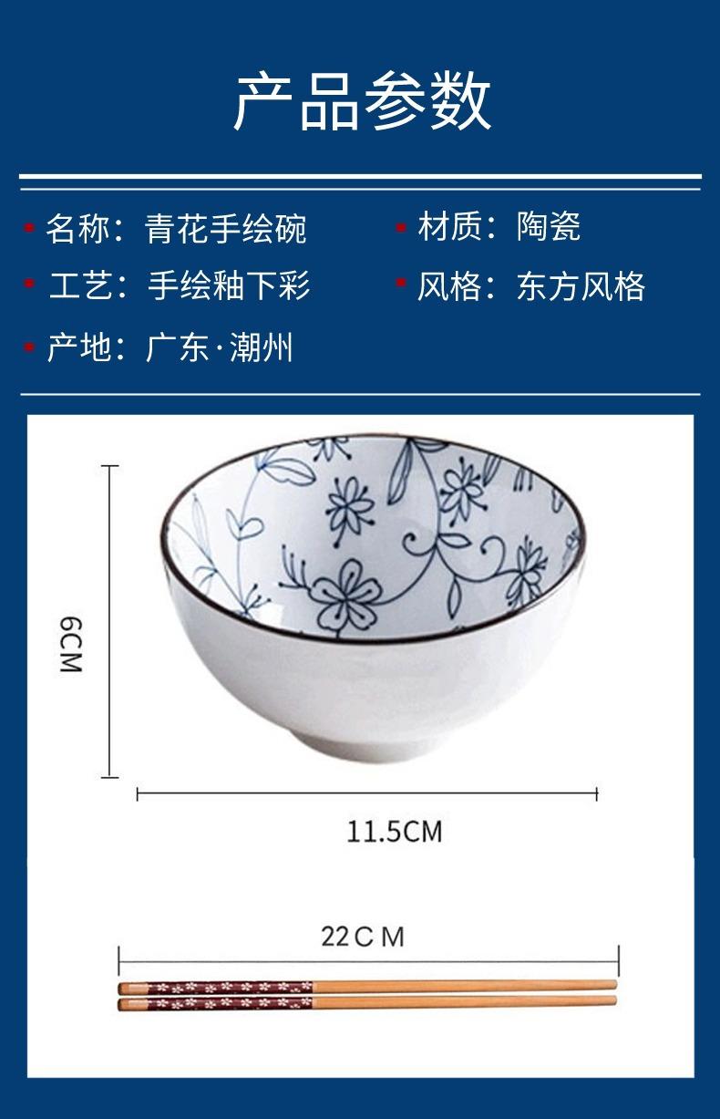 稿定设计-2