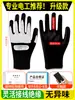 Guantes Aislantes 10Kv Alto Voltaje 380V35Kv Electricista Antielectricidad Trabajo en Vivo Caucho 12Kv Antiestático Metabo