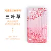Caixa de sushi descartável Sanze SZ00 estilo japonês de três grãos, plástico, multi-padrão, anti-embaçante, para salmão, caixa de embalagem para viagem