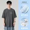 Camiseta 100% Algodão Puro de Manga Curta para Homem, Novo Estilo de Verão, Marca Ins Americana Tendência, Versátil Estampada 200g Solta