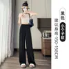 Pantalones lisos de satén de acetato con protección solar para mujer, pantalones de pierna ancha finos de seda helada de verano con cordón, pantalones rectos holgados casuales frescos