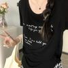 Ropa de Maternidad de Verano para Gordo mm Letras Cuello U Nuevo Cuello Camiseta de Manga Corta para Mujer Algodón Puro Verano Estilo Perezoso Look Holgado y Adelgazante