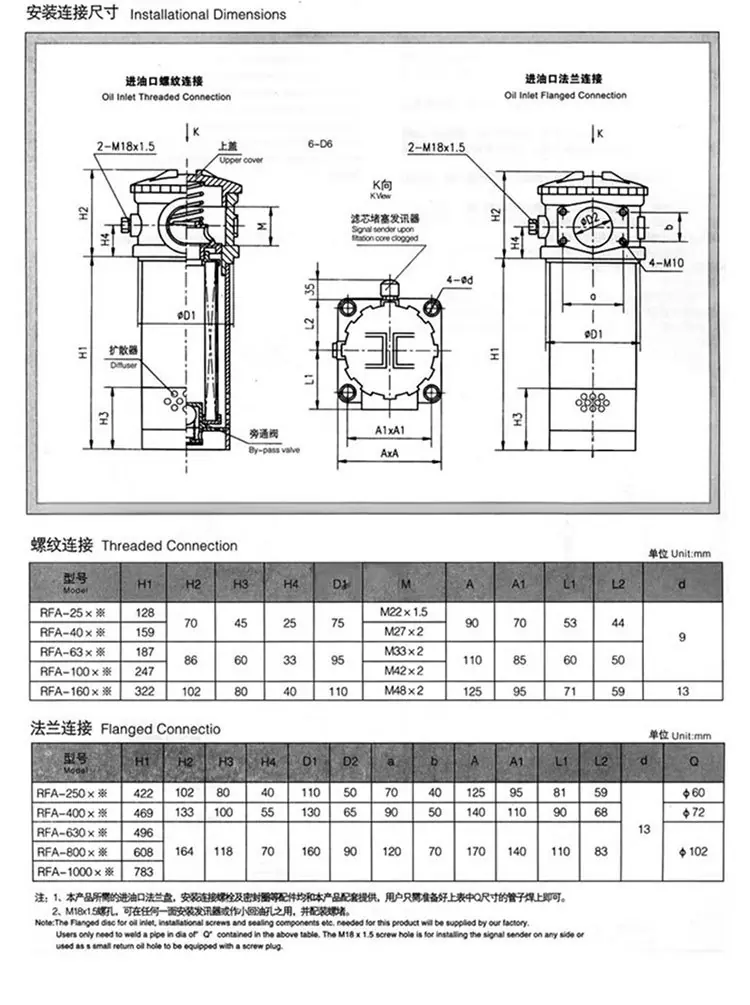 详情页模板-恢复的_07.jpg