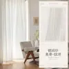 Cortinas Transparentes que Deixam a Luz Passar, mas Não as Pessoas, Telas Brancas para Janela para Proteção Solar e Isolamento Térmico de Varanda, Privacidade para a Sala de Estar, Novo Modelo 2026 Cortinas Transparentes Espelhadas