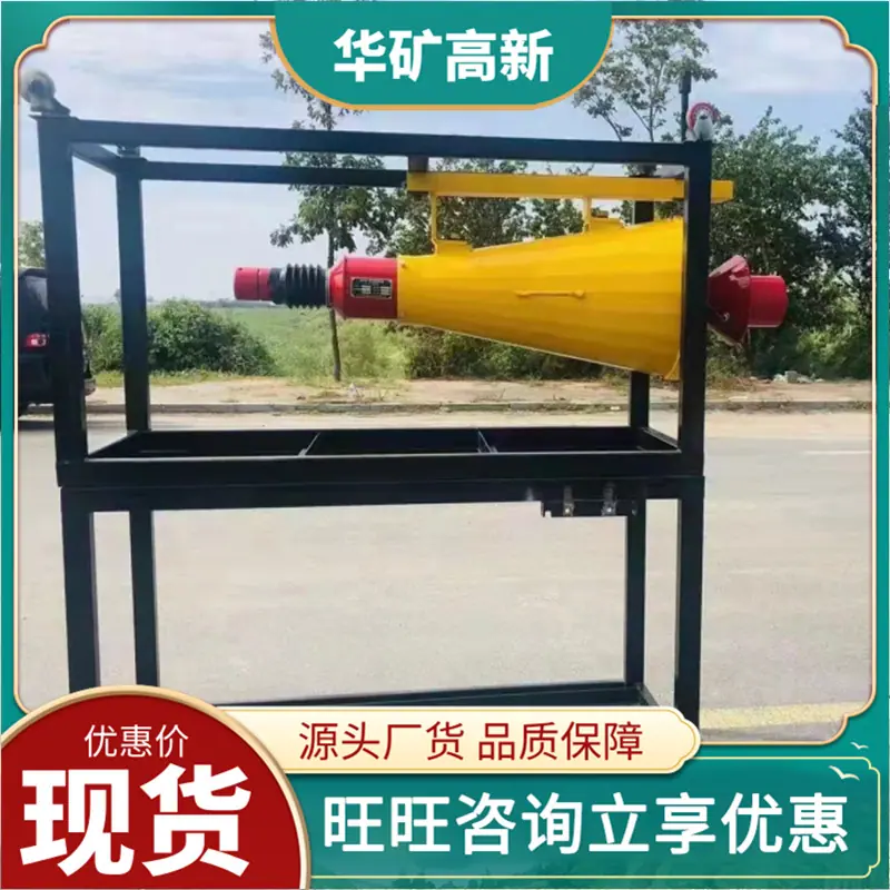 微信截图_20211106091011