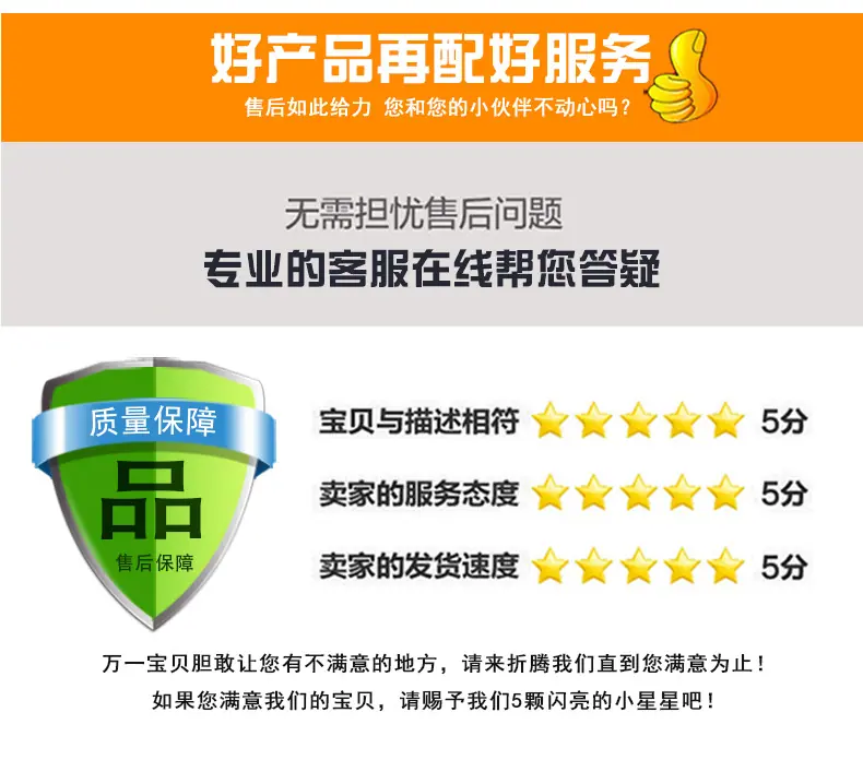 蜂蜜详情_13