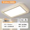 Lámpara de sala de estar 2023, lámpara de cristal popular, lámpara de techo LED de ambiente moderno y simple, lámparas de lujo