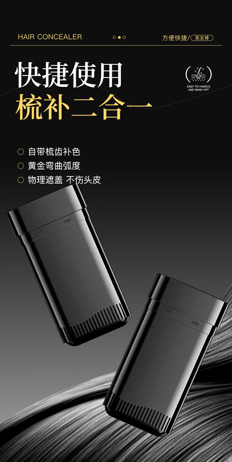 详情_03
