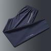 Pantalones de seda de hielo para exteriores, ultrafinos, de verano, para hombre, deportivos, informales, de alta elasticidad, de secado rápido, rectos y sedosos.
