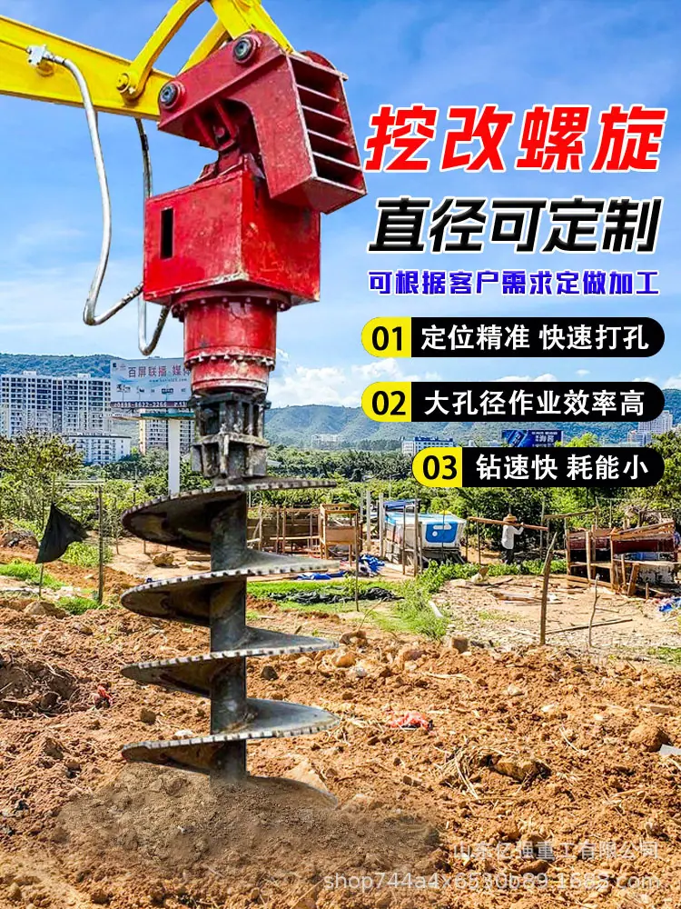 详情页_03