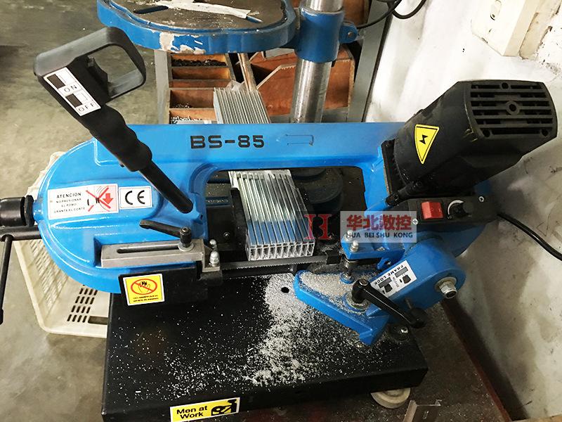 bs 85
