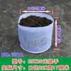 Bolsa de Cultivo de Tela No Tejida Bolsa para Semilleros de Venta Caliente Bolsa de Plantación para Vivero Maceta para Balcón Maceta Nutritiva Bolsa Engrosada para Plantar Árboles Fija