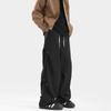 Pantalones casuales con remaches para hombre, otoño e invierno 2024, estilo americano, retro, de alta gama, estilo rufián, holgados y rectos.