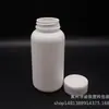 Botella de Plástico de 300 ml, Botella de Boca Ancha para Dispensar, Contenedor Sólido de 300 g / 300 Gramos, Botella Redonda PE con Boca Ancha