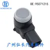 95071215 Es Adecuado para Buick Cadillac Chevrolet Radar de Reversa Sonda de Ojo Eléctrico