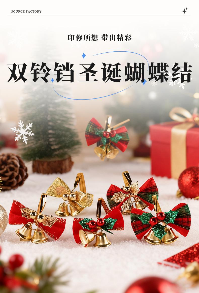 详情_04.jpg